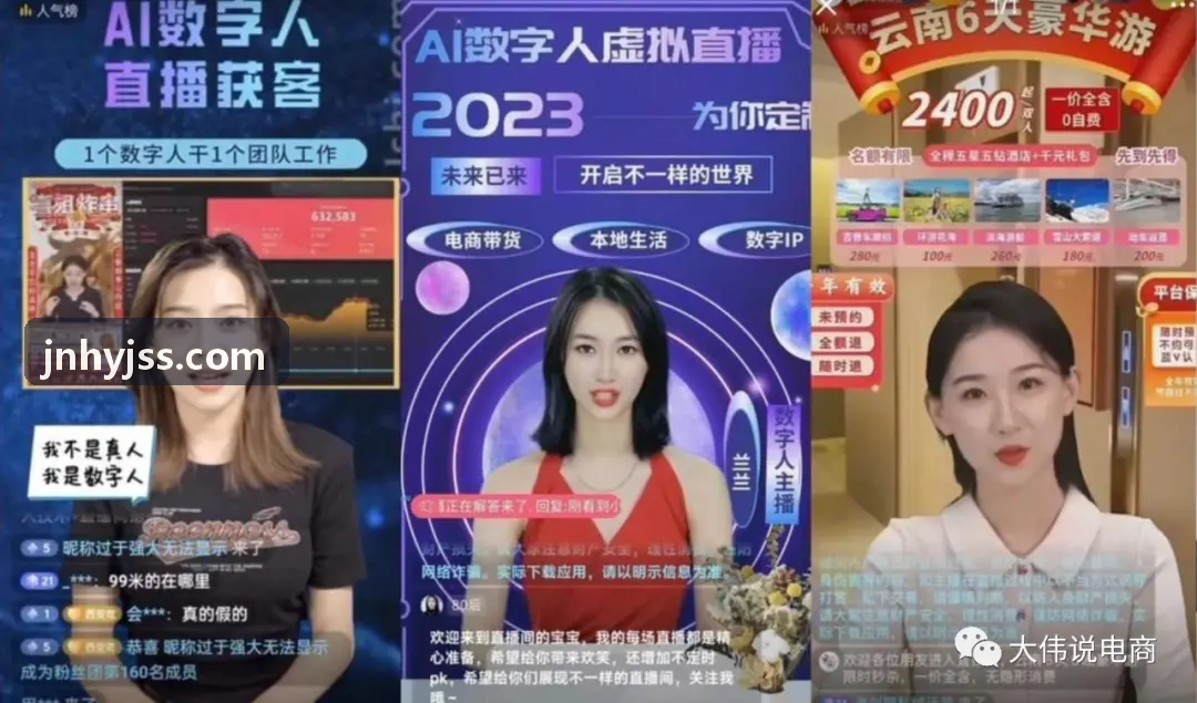 K8主播推流工作站